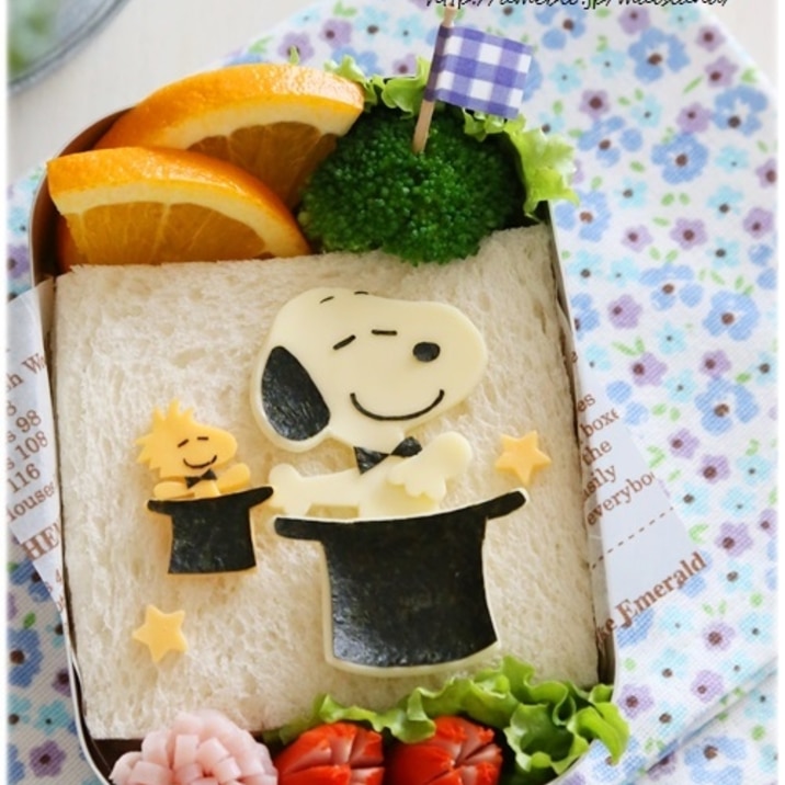 キャラ弁 マジシャンスヌーピーのお弁当 レシピ 作り方 By Mai Mai 楽天レシピ キャラ弁 マジシャンスヌーピーのお弁当 レシピ 作り方 By Mai Mai 楽天レシピ